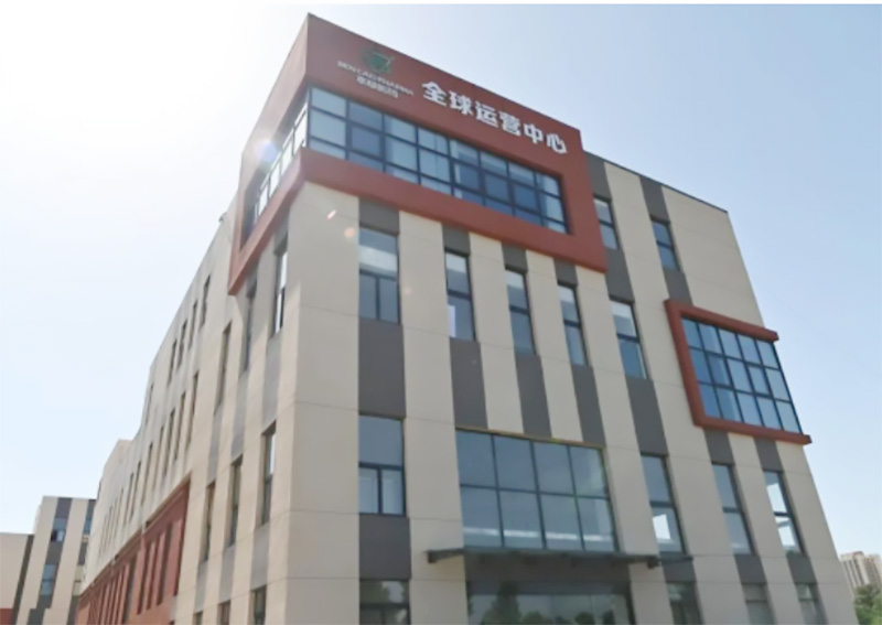 秦漢大健康科技產(chǎn)業(yè)園交付在即！